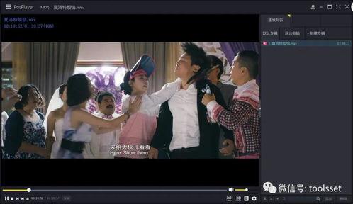 青青草视频在线国产,青青草视频在线引领国产影视新潮流